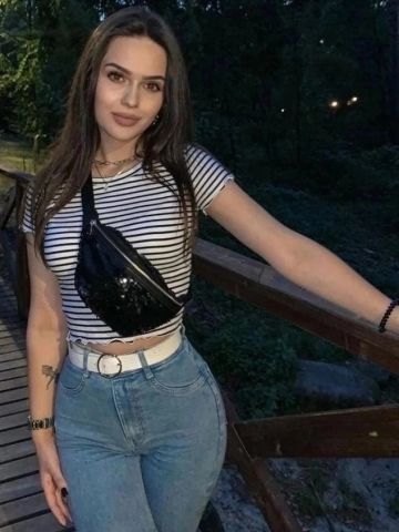 Агата