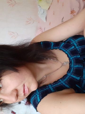 Лея