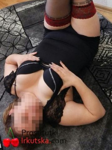 Амалия